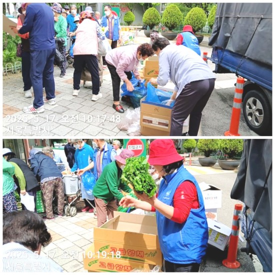 ³»¿ëÀ̹ÌÁöÆÄÀÏ:layout 2025-5-17-2.jpg